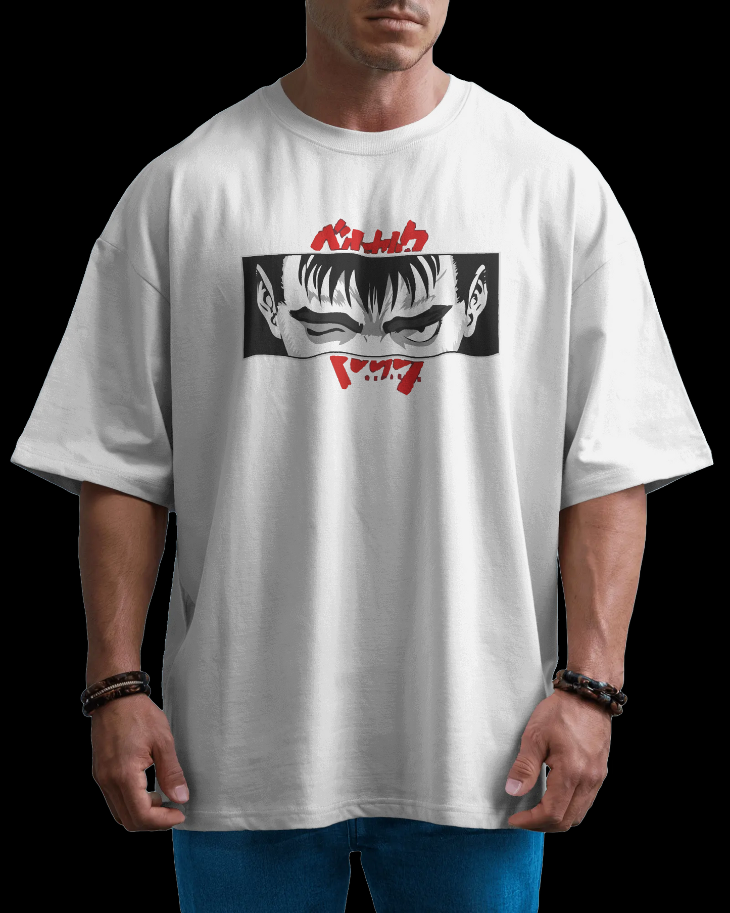 Eye Of The Berserk T-Shirt
