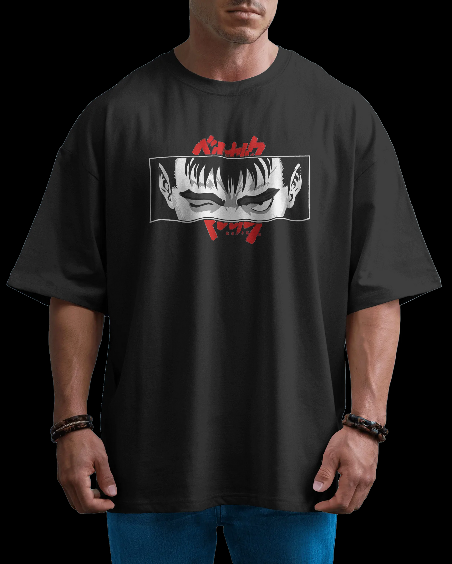 Eye Of The Berserk T-Shirt