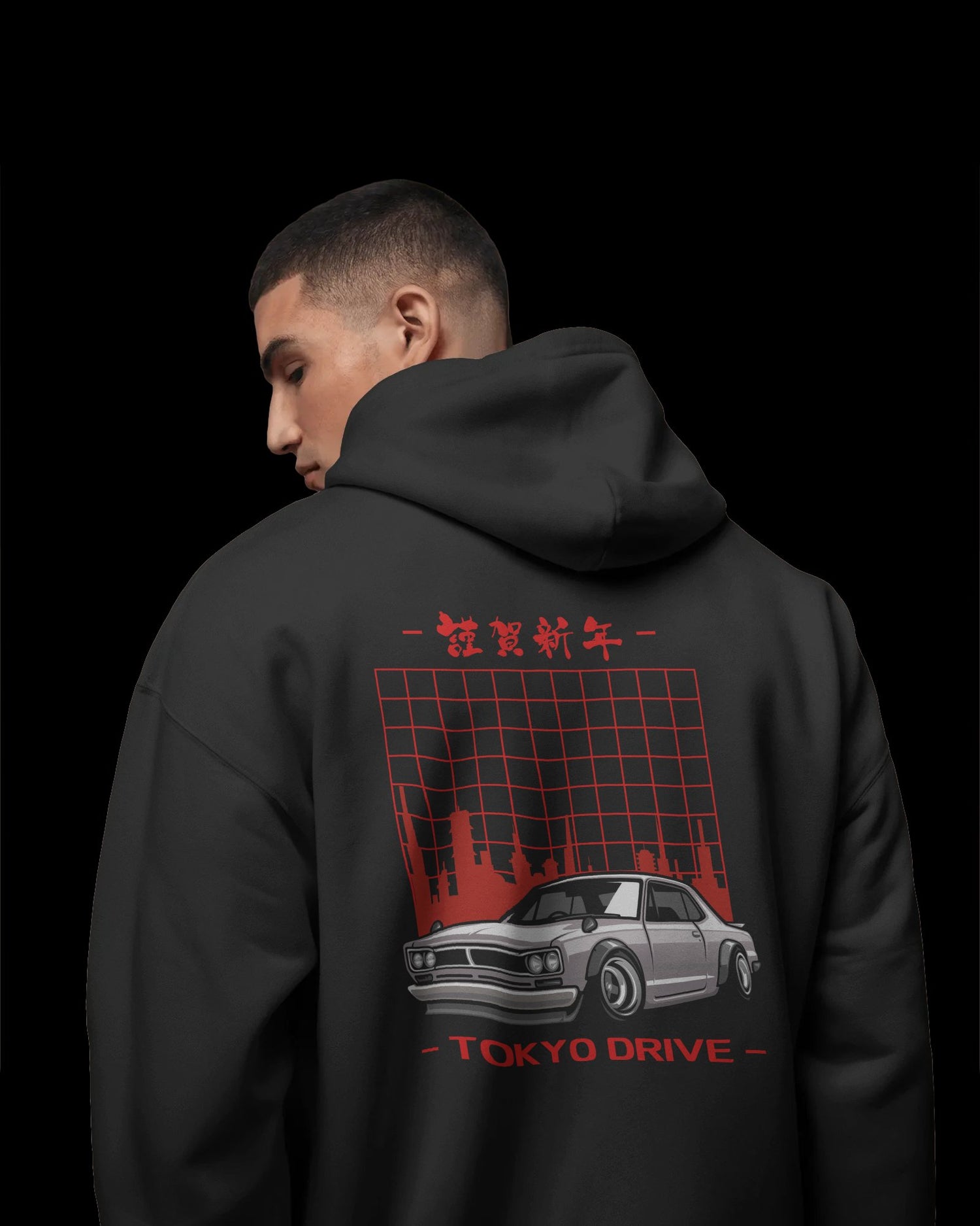 Hoodie